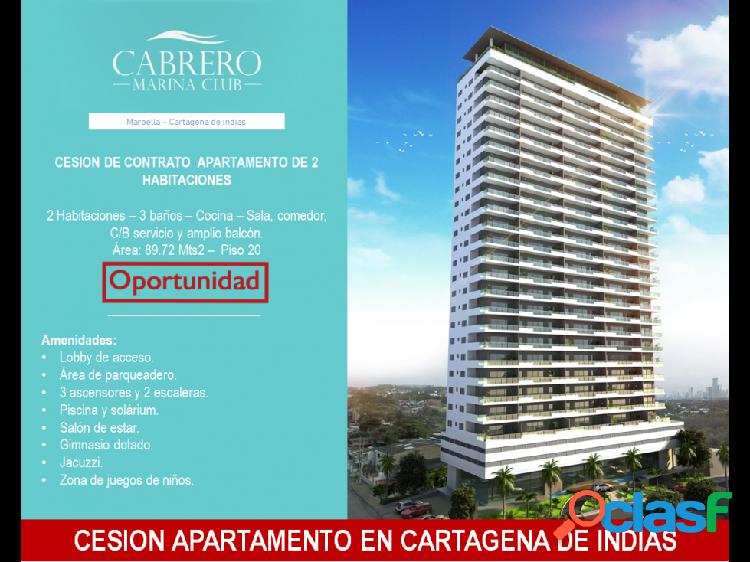 Venta cesión apartamento 2 alcobas Cabrero Marina Club