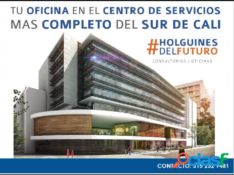 Venta de oficina o consultorio al sur de Cali con un área