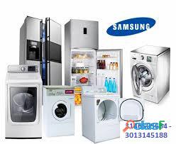 Samsung mantenimiento de electrodomésticos 3146505684