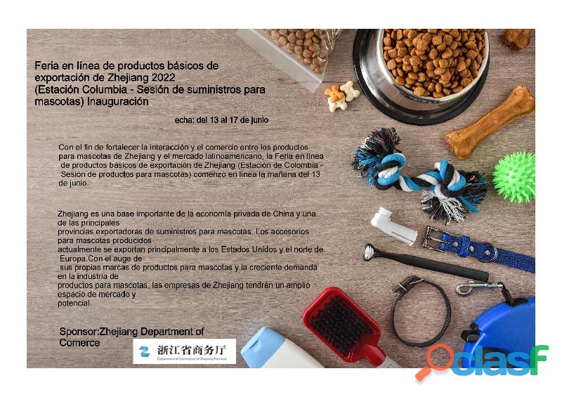 2022 Zhejiang Export Commodities Online Fair