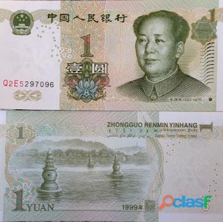 CHINA 1999 1 YUAN UNCIRCULATED BANKNOTE P 895 MAO TSE TUNG