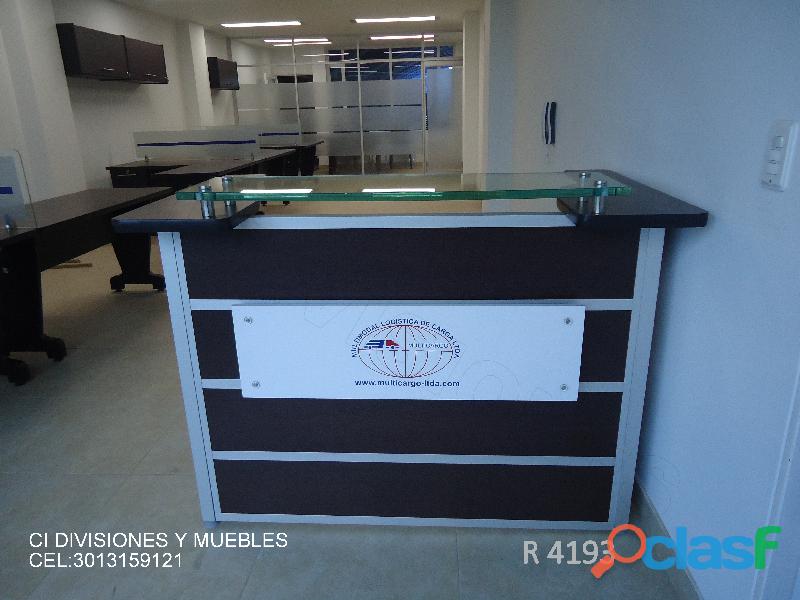 MUEBLES, MOLBILIARIO DE RECEPCIO