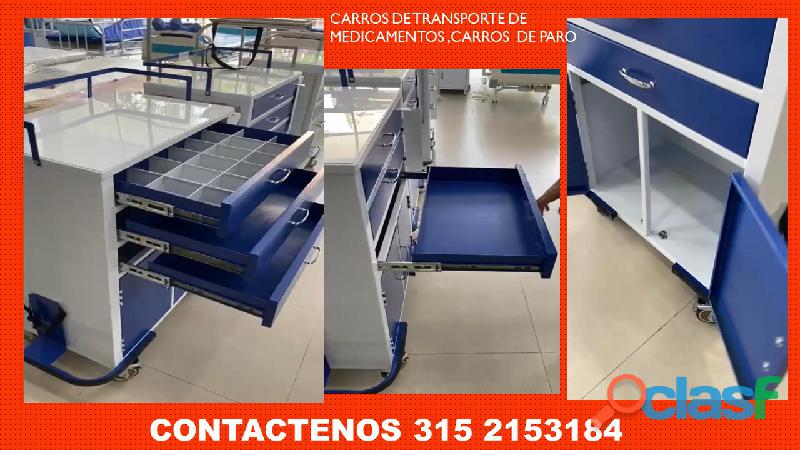 CARRO DE MEDICAMENTOS ESTRUCTURA METALICOS PARA CLINICAS