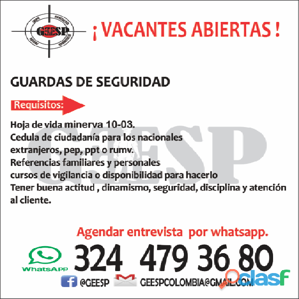 Urgente trabajo en vigilancia