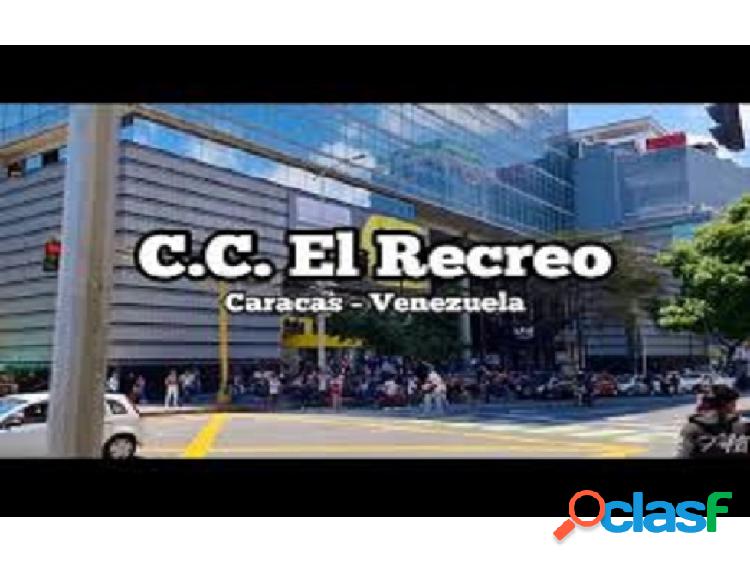 EL RECREO oficina en venta